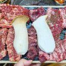 동방축산온천장점 이미지