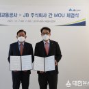 세종교통주식회사 이미지