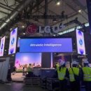 주식회사 일상의가치 이미지