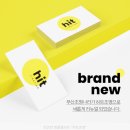 조명나라 - 남양주시 경춘로 1850 | 조명나라
