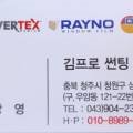 우암점현대자동차