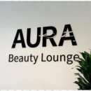 아우라뷰티 이미지