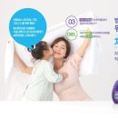 워시엔조이셀프빨래방오산 이미지