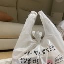 배떡 | 배떡 로제떡볶이 치즈스틱 김말이 내돈내산 후기