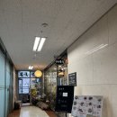 섬들애 | 부산 센텀 섬들애 복국 I 센텀 직장인 점심 내돈내산 후기