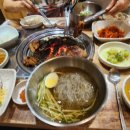 탄중로221번길 이미지