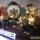 주식회사 힙컬