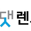 (주)올댓 이미지