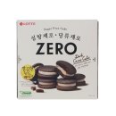 케이크171