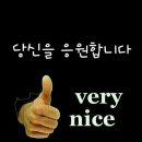 일등인력 이미지