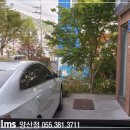 현대덴트플러스 이미지