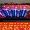 문현동컴퓨터수리 이미지