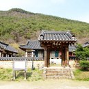 쉬어가는집 이미지