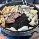 한근집