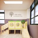 기성초등학교병설유치원 이미지