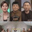 청춘식당 이미지