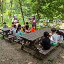 동내초등학교 병설유치원 이미지