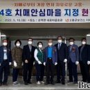 고흥-4호 이미지