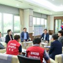 모아 발전소 이미지