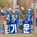 인사광장사거리 이미지