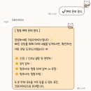 2759 | W.03 대구 웨딩 촬영 토탈 스튜디오 크로아하우스 계약 후기 ~플래너 없이 결혼 준비(1)~