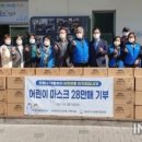 동양종합상사 이미지