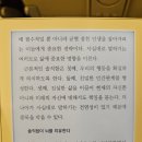 (주)신남