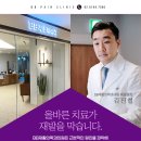 올림픽선수촌스포츠센타 이미지