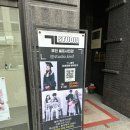 수원성대역/셀프사진관/기억니은스튜디오/커플촬영후기