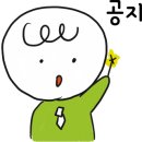 친절한안쌤수학학원