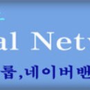 호텔 온유안2 Daum카페