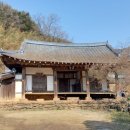 계당경로당 이미지