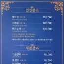 울산미즈병원 이미지