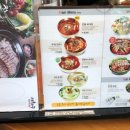이화수침산점 네이버블로그