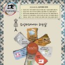 홈패션(홈소잉) 이미지