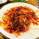 가장맛있는족발아산 이미지