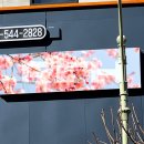 송우바른치과의원 이미지