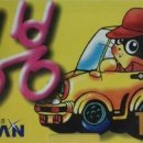 새한비디오 이미지