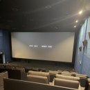 타이어프로첨단점 이미지