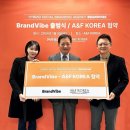 (주)바이브앤 조선비즈