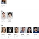 오피스메이트 | [드라마] 영화 매드 댄스 오피스, 갓생 살던 구청 과장님이 플라멩코를 만났을 때 줄거리 리뷰 분석 후기