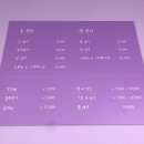 네일다옴 이미지