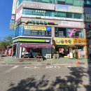 충무한사랑약국 이미지