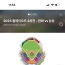 도화사거리 네이버블로그