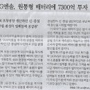 우나환경 이미지