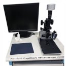 씨엠 의료기 이미지