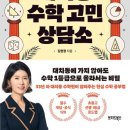 브리드 북스