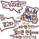 심초