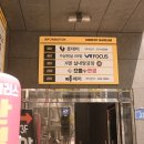 으뜸플러스안경 울산점 이미지