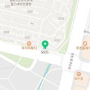 지에스(GS)25 동탄목동점 이미지